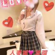 ヒメ日記 2026/08/21 11:45 投稿 波瑠　はる 本庄人妻城