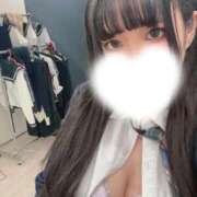 雪乃 えみる しゅっ🎀 アリス女学院 日本橋校