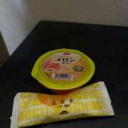 ヒメ日記 2026/08/12 19:13 投稿 りか SPIN(スピン)