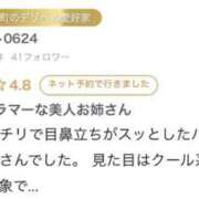 ヒメ日記 2026/10/15 20:52 投稿 りか SPIN(スピン)