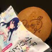 ヒメ日記 2026/07/13 22:31 投稿 坂梨みこ ESTE ALLURE