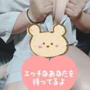 ヒカル こんにちは！ 名古屋デッドボール