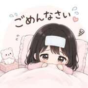 白百合【しらゆり】 ごめんなさい😭 高級オナクラ　ひよこクラブ