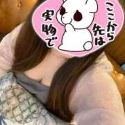 ヒメ日記 2026/07/30 12:03 投稿 えみ 出会い系人妻ネットワーク さいたま～大宮編