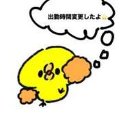 ヒメ日記 2026/08/06 21:22 投稿 えみ 出会い系人妻ネットワーク さいたま～大宮編