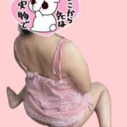 ヒメ日記 2026/08/14 10:02 投稿 えみ 出会い系人妻ネットワーク さいたま～大宮編
