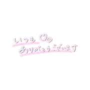 ヒメ日記 2026/08/28 16:22 投稿 えみ 出会い系人妻ネットワーク さいたま～大宮編