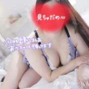ヒメ日記 2026/10/09 10:02 投稿 えみ 出会い系人妻ネットワーク さいたま～大宮編