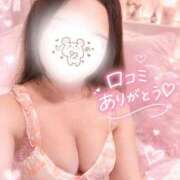 ヒメ日記 2026/10/10 23:22 投稿 えみ 出会い系人妻ネットワーク さいたま～大宮編