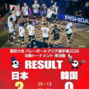 ヒメ日記 2026/09/12 21:42 投稿 みすず 鶯谷デリヘル倶楽部