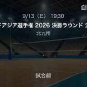 ヒメ日記 2026/09/13 12:44 投稿 みすず 鶯谷デリヘル倶楽部