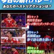ヒメ日記 2026/09/13 21:47 投稿 みすず 鶯谷デリヘル倶楽部