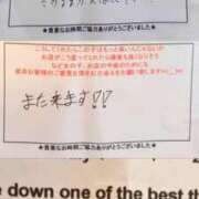 ヒメ日記 2026/08/09 00:11 投稿 エルサ Sナース女学園