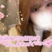 るね【容姿端麗美女】 夜はこれから💞 STELLA TOKYO－ステラトウキョウ－
