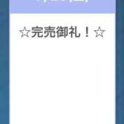 ヒメ日記 2026/07/25 19:45 投稿 りほ【極スリム清純素人娘】 レンタル美少女～堕とされた優等生～五反田店