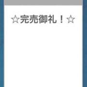 ヒメ日記 2026/07/31 12:34 投稿 りほ【極スリム清純素人娘】 レンタル美少女～堕とされた優等生～五反田店
