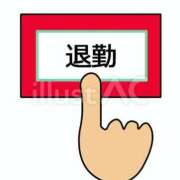ヒメ日記 2026/07/23 17:29 投稿 麦（むぎ） MAXIM（マキシム）