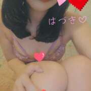 坂下はづき しゅっきん? 華椿