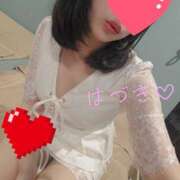 坂下はづき ありがとうございました? 華椿