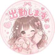 ヒメ日記 2026/09/06 20:13 投稿 体験スズ ミセスコレクション