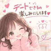 ヒメ日記 2026/09/13 19:54 投稿 体験スズ ミセスコレクション
