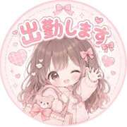 ヒメ日記 2026/09/18 09:43 投稿 体験スズ ミセスコレクション