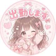 ヒメ日記 2026/09/19 17:23 投稿 体験スズ ミセスコレクション
