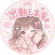 ヒメ日記 2026/09/21 09:34 投稿 体験スズ ミセスコレクション