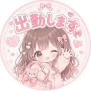 ヒメ日記 2026/09/29 19:43 投稿 体験スズ ミセスコレクション