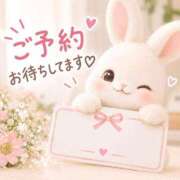 ヒメ日記 2026/10/08 17:13 投稿 体験スズ ミセスコレクション