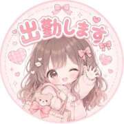 ヒメ日記 2026/10/12 08:05 投稿 体験スズ ミセスコレクション