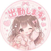 ヒメ日記 2026/10/15 17:15 投稿 体験スズ ミセスコレクション