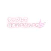 ヒメ日記 2026/07/16 21:09 投稿 ちふゆ 東京メンズボディクリニック TMBC 池袋店