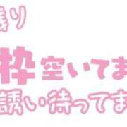 ヒメ日記 2026/07/31 15:59 投稿 ちふゆ 東京メンズボディクリニック TMBC 池袋店