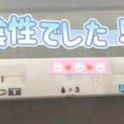 ヒメ日記 2026/09/01 14:48 投稿 椿-tsubaki- 虜SPA 横浜店
