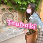 ヒメ日記 2026/09/04 15:50 投稿 椿-tsubaki- 虜SPA 横浜店
