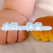 椿-tsubaki- クリームパン... 虜SPA 横浜店