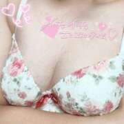 ヒメ日記 2026/09/20 21:12 投稿 あめ◆イかされたい潮吹きドM娘 即イキ淫乱倶楽部 松戸店