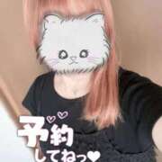 ゆら お知らせ💕 クラブA