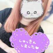 ゆら 出勤💕 クラブA