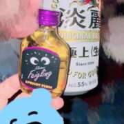 ヒメ日記 2026/07/30 02:08 投稿 はな アイドルリーグ