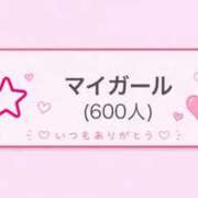みうな 祝♡600人突破❣️ IRIS(岐阜)