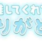 ヒメ日記 2026/07/15 18:04 投稿 りそ i-doll（あいどーる）