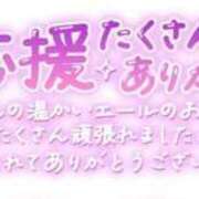 ヒメ日記 2026/07/17 00:44 投稿 りそ i-doll（あいどーる）