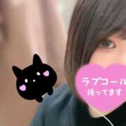 ヒメ日記 2026/08/14 22:17 投稿 はるな【ご奉仕特化型マゾ娘】 なすがママされるがママ 宇都宮