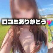 ヒメ日記 2026/08/21 22:21 投稿 星宮姫【ホシミヤヒメ】 Evolution3rd 北新地
