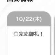 ヒメ日記 2026/10/22 23:20 投稿 なる【気品溢れる美貌】 STELLA TOKYO－ステラトウキョウ－