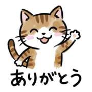 ヒメ日記 2026/08/14 06:09 投稿 そのか 五反田サンキュー