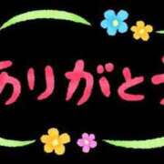 ヒメ日記 2026/09/09 20:49 投稿 そのか 五反田サンキュー