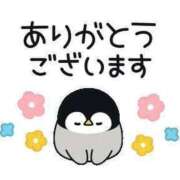 ヒメ日記 2026/09/10 07:39 投稿 そのか 五反田サンキュー